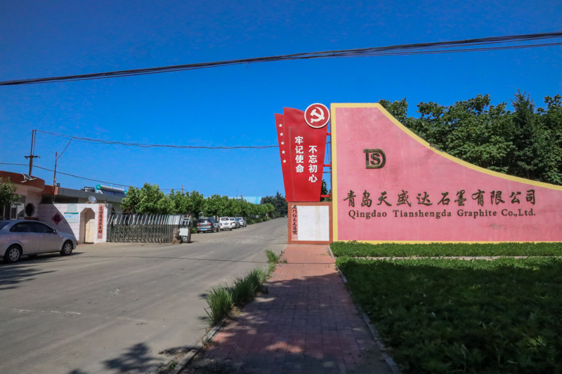 工廠(chǎng)環(huán)境