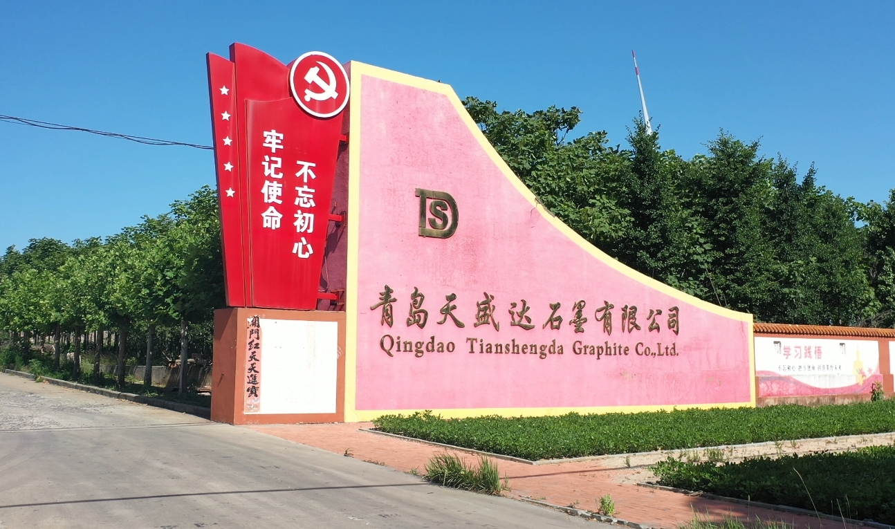 微信截圖_20230926215318.jpg